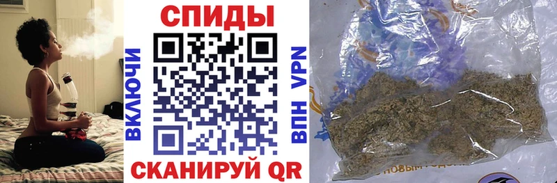 Бутират Butirat  даркнет сайт  Верхотурье 