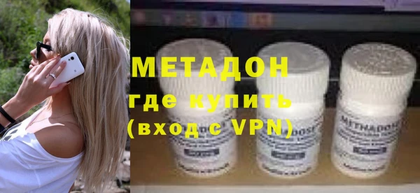 mix Арсеньев