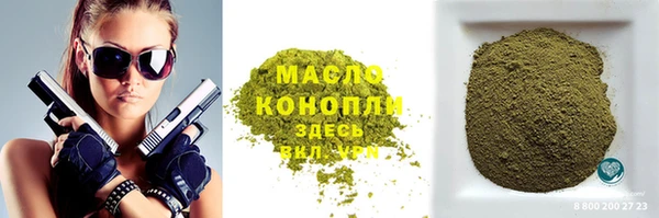 mix Арсеньев