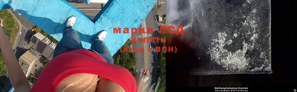 mix Арсеньев