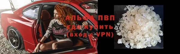 mix Арсеньев