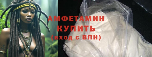 спайс Аркадак