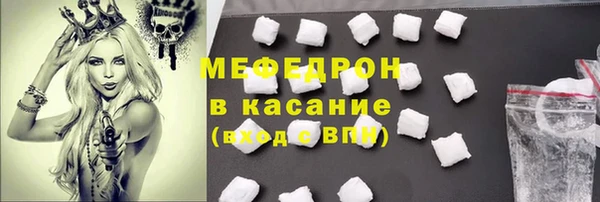 спайс Аркадак