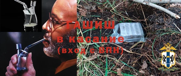 мяу мяу мука Алзамай