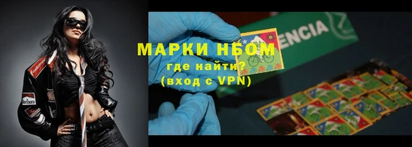 mix Арсеньев