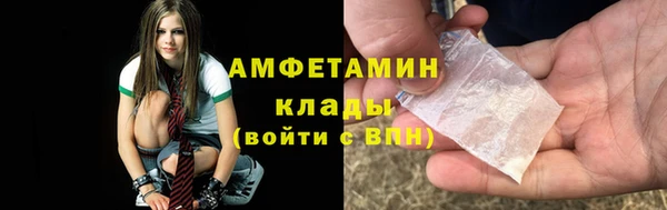 спайс Аркадак