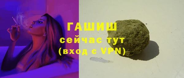 mix Арсеньев