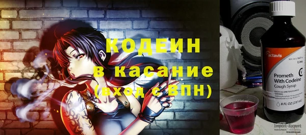 спайс Аркадак