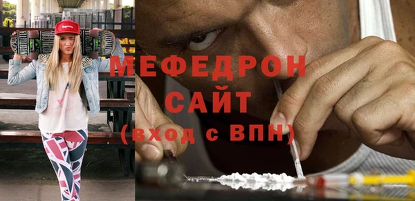 спайс Аркадак