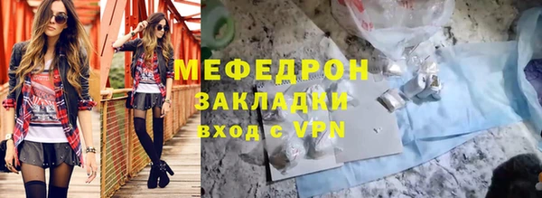 кокаин колумбия Пересвет