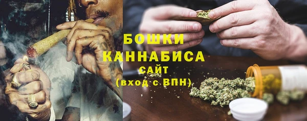 спайс Аркадак