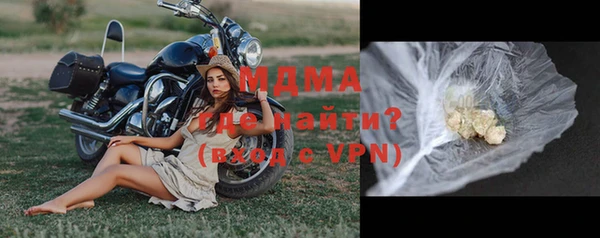 мяу мяу мука Баксан