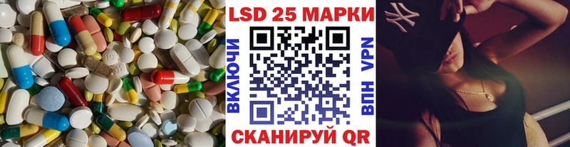 darknet телеграм  Верхотурье  Лсд 25 экстази кислота  наркошоп 