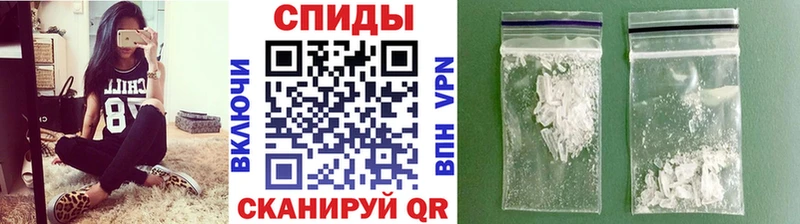 МЕТАМФЕТАМИН мет  Верхотурье 