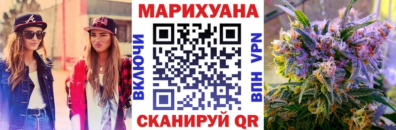 где продают наркотики  Верхотурье  Бошки марихуана MAZAR 